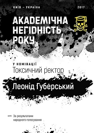 сертифікат