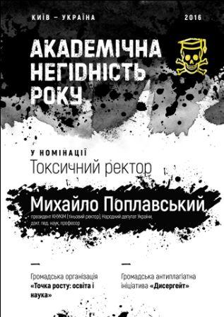 сертифікат