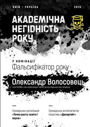 сертифікат