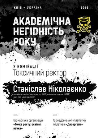 сертифікат