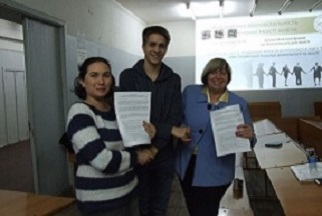 ТНУ ім. В. Вернадського